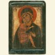 Богородиця Бiлозерська