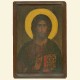 Христос Вседержитель, г. Афон