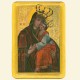 Крехiвська (Верхратська ) Богородиця (XVII cт.)