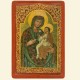 Лiська Богородиця