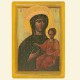 Богородиця Одигiтрiя , «Львiвська переможниця» (XIII ст.)