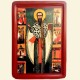 Св. Василiй Великий