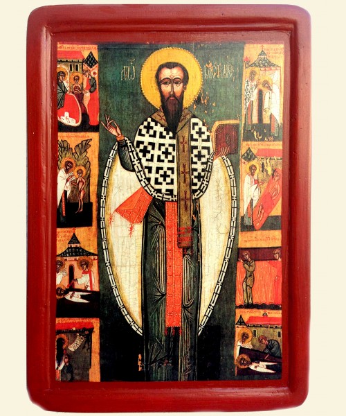 Св. Василiй Великий