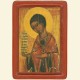 Святий великомученик Димитрій